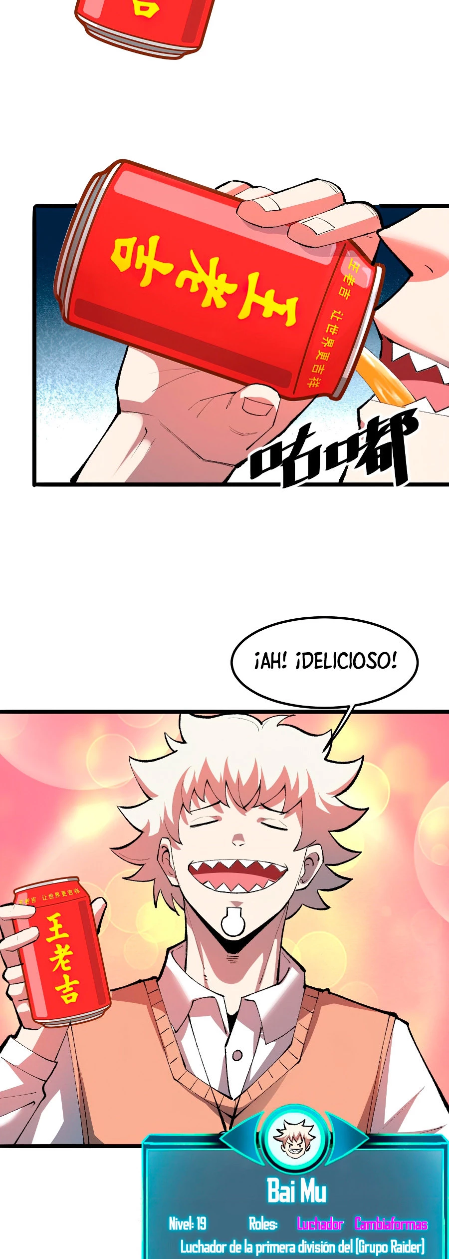 El rey de los errores > Capitulo 23 > Page 31